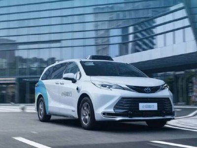 小马智行-W早盘高开逾7% 与摩尔线程达成战略合作