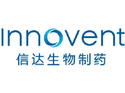 信达生物早盘高开近7% 与礼来制药达成战略合作