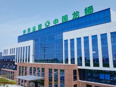 龙蟠科技午前涨超3% 子公司锂源科技与法恩莱特签署战略合作协议