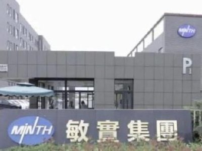 敏实集团午后涨超4% 华泰证券维持“买入”评级