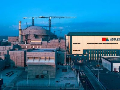中广核矿业获Van Eck Associates Corporation增持144万股 每股作价4.18港元