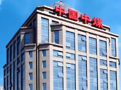 中煤能源遭Funde Sino Life Insurance Co.,Ltd.减持167.1万股 每股作价11.93港元