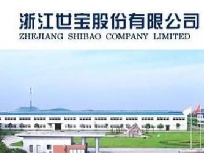 智驾概念股部分早盘走高 浙江世宝涨超9%耐世特涨超7%