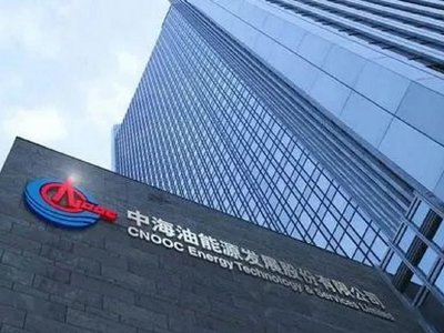 中海石油化学获Hermes Investment Management Ltd增持34万股