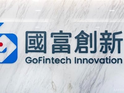 国富量子早盘大涨逾18% 获纳入恒生综合指数公司有望纳入港股通