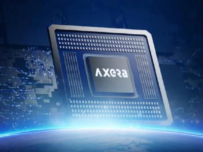 爱芯元智午后涨超19% 公司为全球第一大中高端视觉端侧AI推理芯片提供商