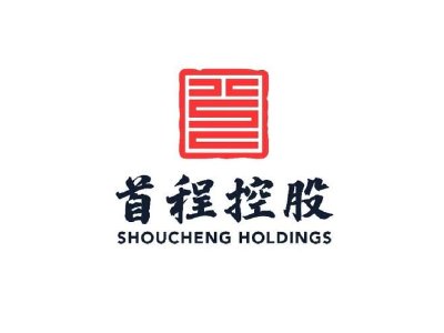 首程控股：已悉数转换于2026年到期的1.8亿美元0.75%可转换债券