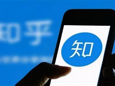 知乎-W于2月17日及18日合共耗资约22.73万美元回购约19.46万股