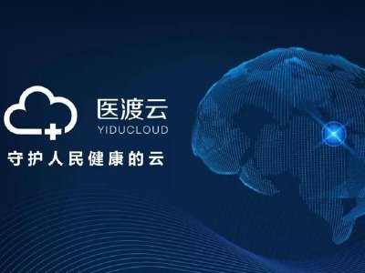 医渡科技于2月20日斥资97.78万港元回购16.3万股