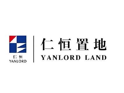仁恒实业控股：文元辞任执行董事