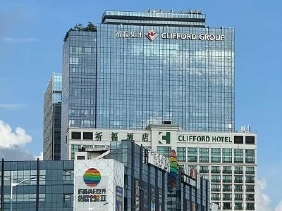 祈福生活服务购买约800安士已分配金条