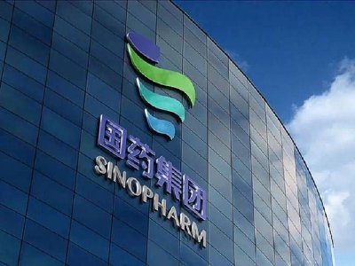 国药控股获摩根大通增持约34.72万股 每股均价约21.41港元