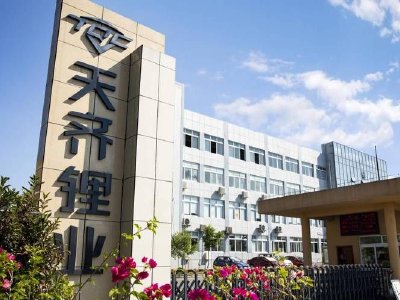锂矿股午后上扬 天齐锂业涨逾4%赣锋锂业涨逾2%