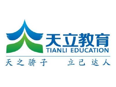 天立国际控股获董事会主席罗实增持50万股 每股均价2.55港元
