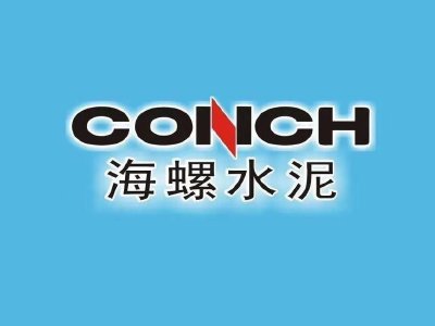 海螺水泥获摩根大通增持约210.37万股 每股作价约24.84港元