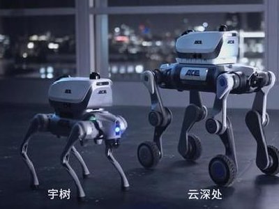 范式智能于2月25日斥资2187.95万港元回购54.04万股
