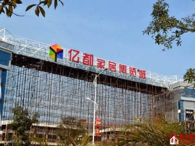 亿都(国际控股)出售合共990.2万股南通江海股份