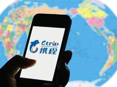 携程集团-S发布2025全年业绩 归母净利润332.94亿元同比上升95.08%