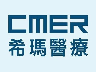 希玛医疗发盈喜 预期2025年股东应占利润达9000万至1.1亿港元同比转亏为盈