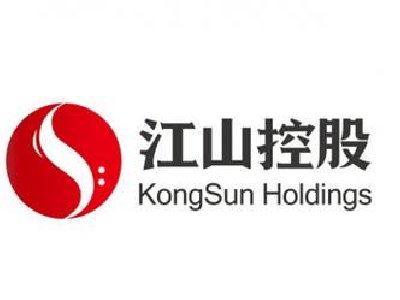江山控股前2个月总发电量约为3.48万兆瓦时 同比减少27.69%