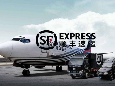 顺丰控股于3月6日斥资742.44万元回购20.32万股A股