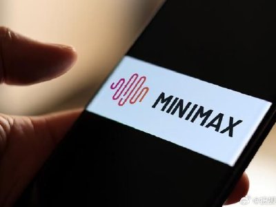 MINIMAX-WP午前涨超7% 小摩给予目标价990港元