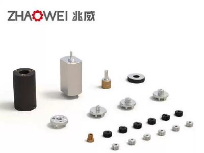 兆威机电午前涨超9%创新高 上市首日即调入港股通名单