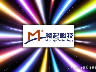 存储概念股午前走高 澜起科技涨逾7%兆易创新涨逾2%