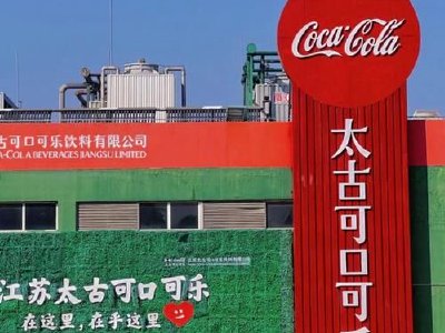 太古系绩后走强 太古A涨逾6%太古B涨逾2%