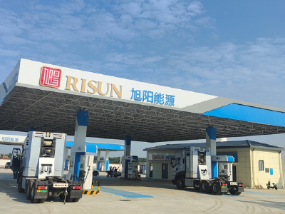 中国旭阳集团盘中涨逾20% 公司为焦炉煤气制甲醇生产商