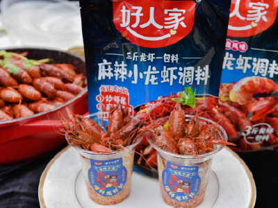 天味食品净利润下滑：减值拖累净利润 外延式扩张风险开始暴露？
