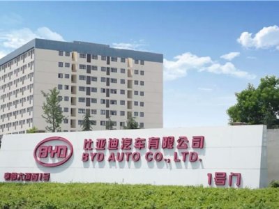 比亚迪股份午后涨超7% 据报巴西工厂获得阿根廷及墨西哥共计10万辆大单