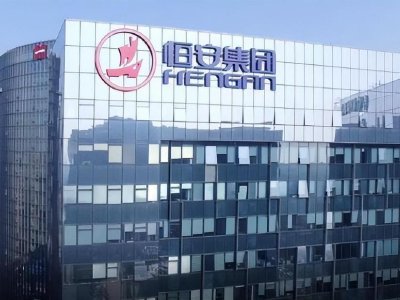 恒安国际将于6月5日派发末期股息每股0.7元