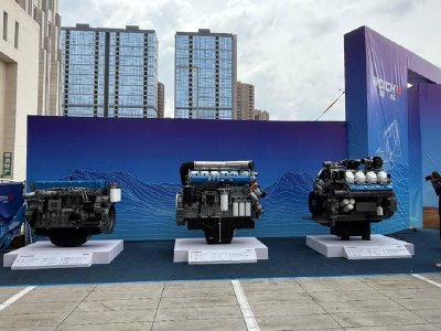 潍柴动力获摩根大通增持约92.58万股 每股作价约28.88港元