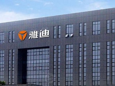 雅迪控股午前涨超4% 东南亚电摩渗透率有望迎来拐点
