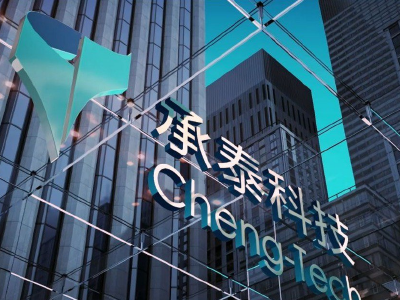 承泰科技港股IPO：96%收入依赖比亚迪 毛利率“腰斩”、“纸面富贵”加剧 “寄生式”发展拷问业务独立性