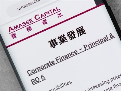 宝积资本根据配售协议发行2.41亿股