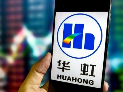 晶圆代工2025年年报：华虹公司营收增速领先 利润却垫底 盈利疲弱或再显定位之困