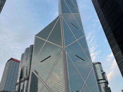 中银香港盘中涨超5% 2025年股东应占溢利同比增长4.9%