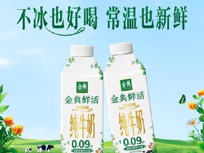 中国金典集团发布年度业绩 净利润1021.6万元同比增长244.09%