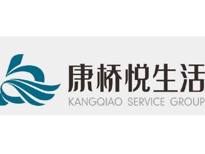 康桥悦生活发布年度业绩 收入9.32亿元