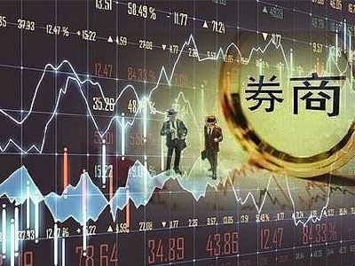 东方证券净利润创十年新高背后：投行业务屡遭监管 东证资管能否再现往日荣光？