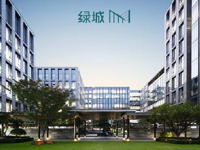 绿城管理控股早盘涨超8% 2025年度股东应占溢利4.19亿元