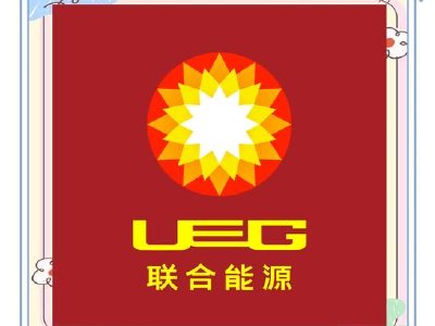 联合能源集团发布年度业绩 股东应占溢利11.17亿港元同比减少28.3%