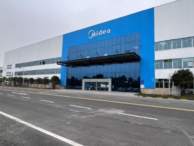 美的集团绩后涨超6% 去年净利润439.5亿元同比上升14%