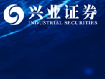 兴业证券2025年报：经纪、自营收入合计占比近六成 投行、资管业务疲软