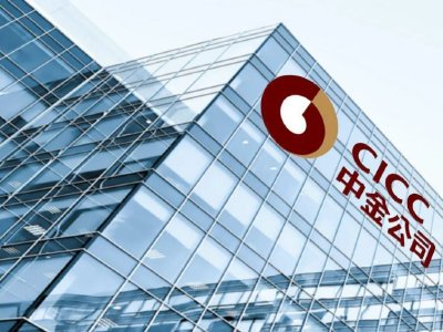 中金公司2025年营利双增 提高分红比例 业务一体化协同优势凸显