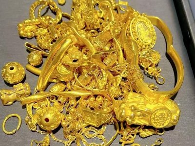 黄金股早盘涨幅居前 潼关黄金涨近9%灵宝黄金涨近7%