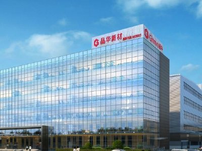 华新建材盈喜后涨超8% 预期第一季度归母净利同比增加126%至213%