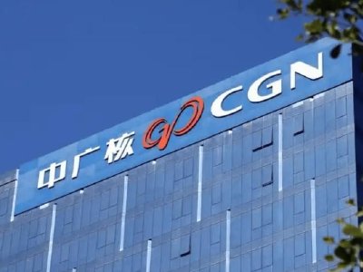 中广核新能源午后涨逾8% 全年股东应占溢利同比增11.2%